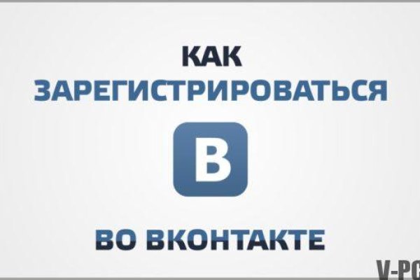 Как посчитать комиссию перевода на блэкспрут