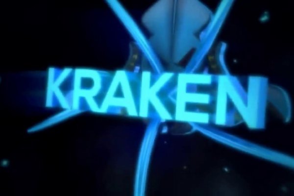 Сайт kraken kramp.cc