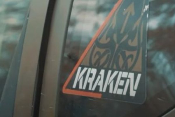 Сайт kraken в tor ссылка