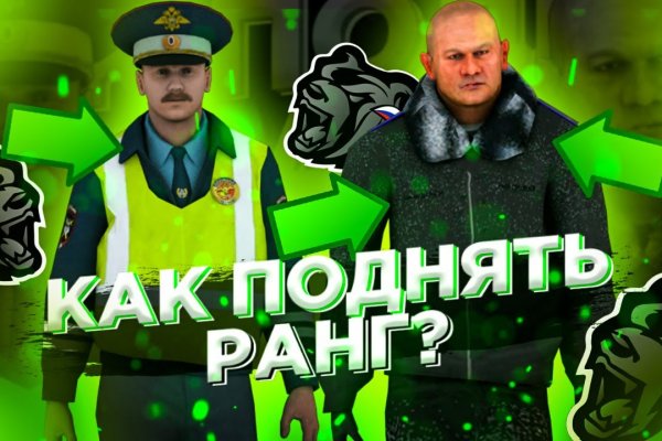 При входе на блэкспрут пишет вы забанены