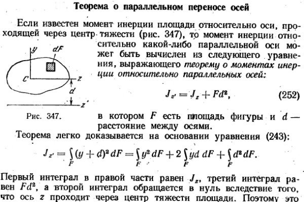 Кракен сайт как выглядит