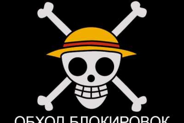 Сайт kraken darknet