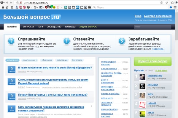 Кракен ссылка тор kr2web in