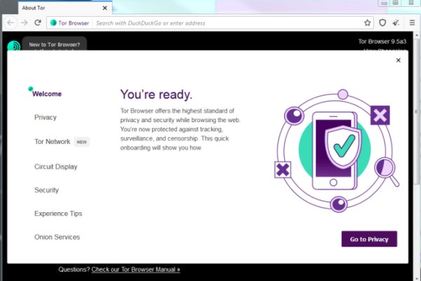 Omg omgruzxpnew4af onion tor site