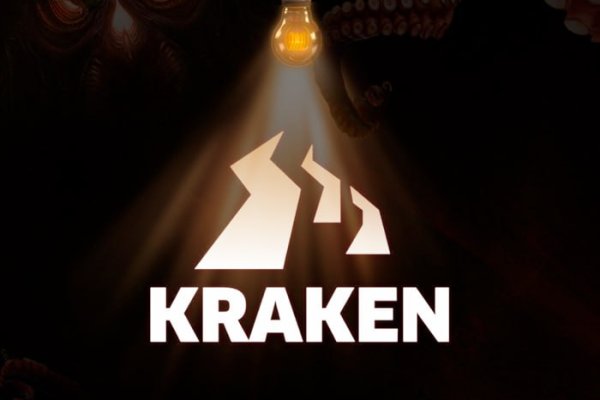 Kraken зеркало рабочее анион kraken6.at kraken7.at kraken8.at