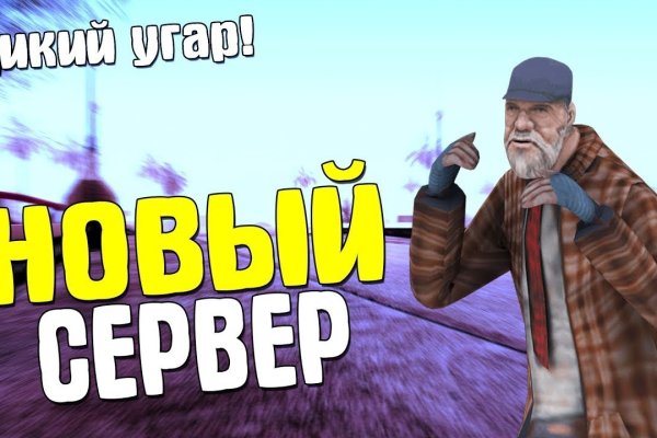 Omg omgruzxpnew4af union ссылка на сайт