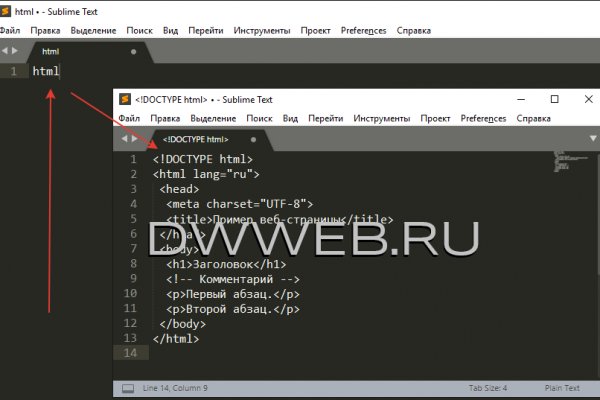 Mega darknet ссылка тор