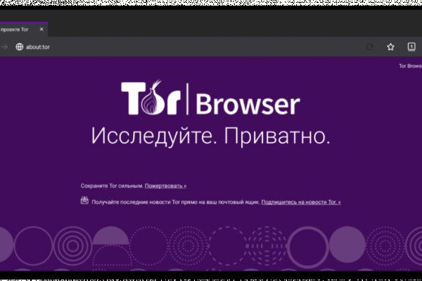 Что такое BlackSprut