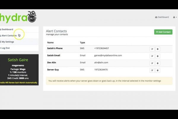 Kraken site