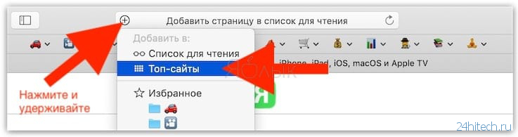 Сайт омг магазин на русском языке закладок