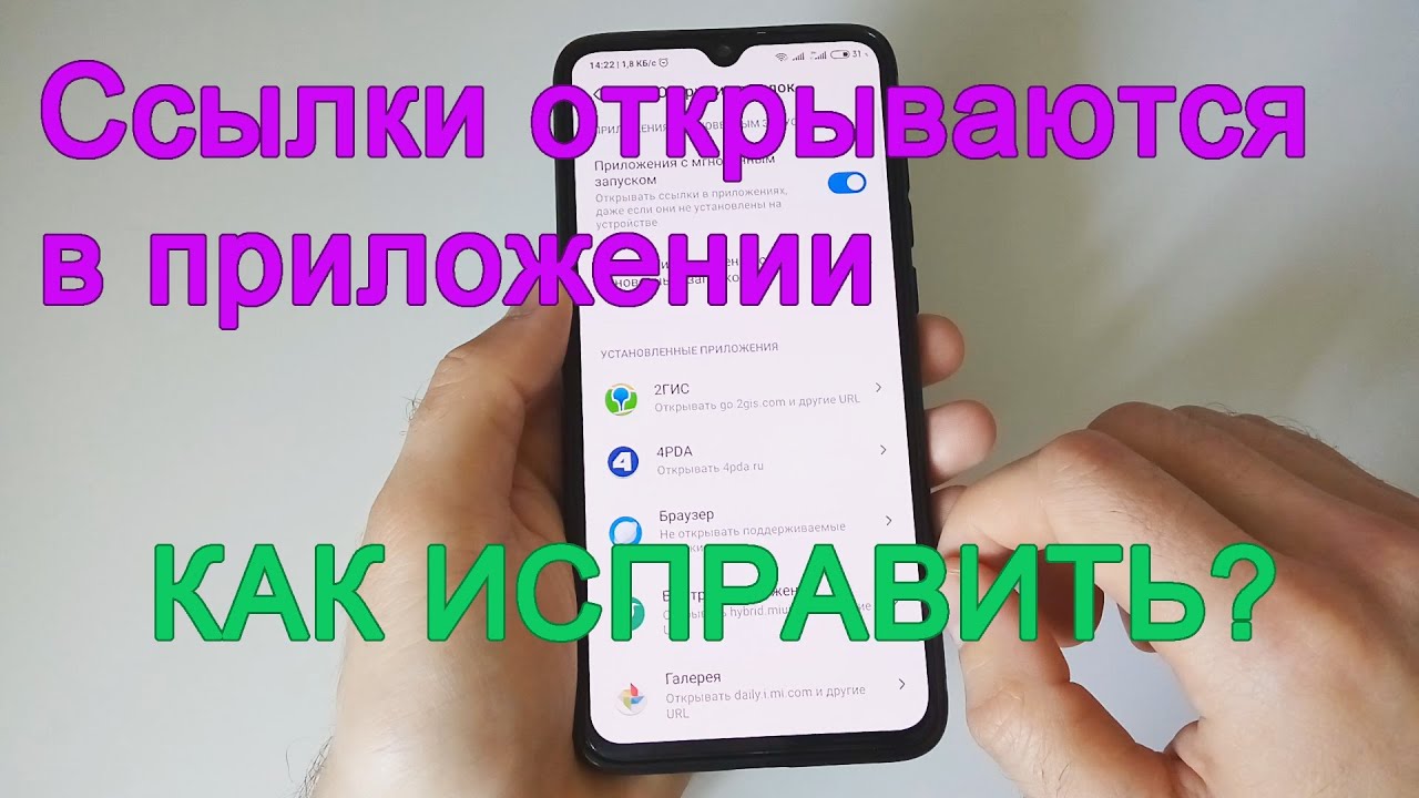 Мега или кракен