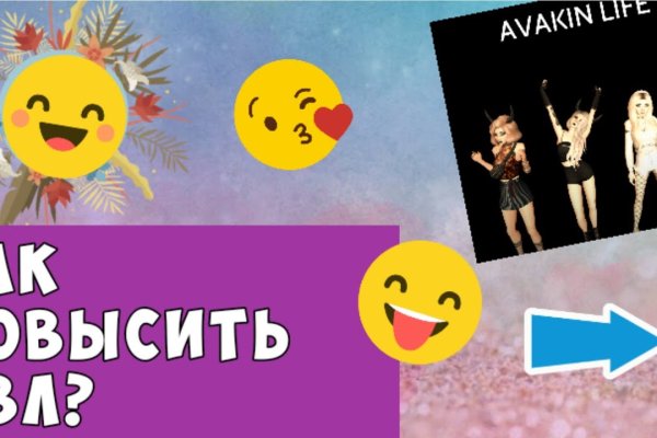 Как зайти на кракен в тор браузере