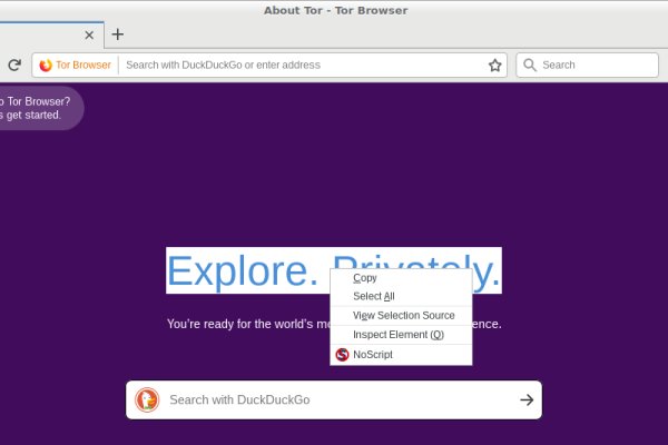Ссылка на тор браузер mega онион