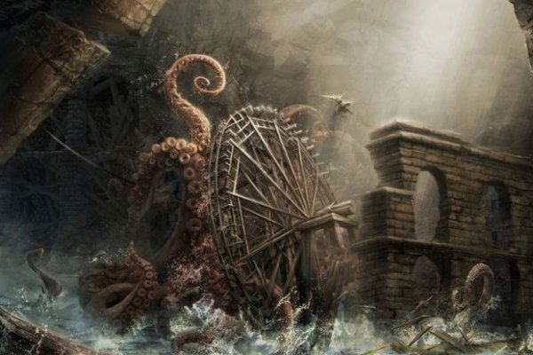 Kraken https